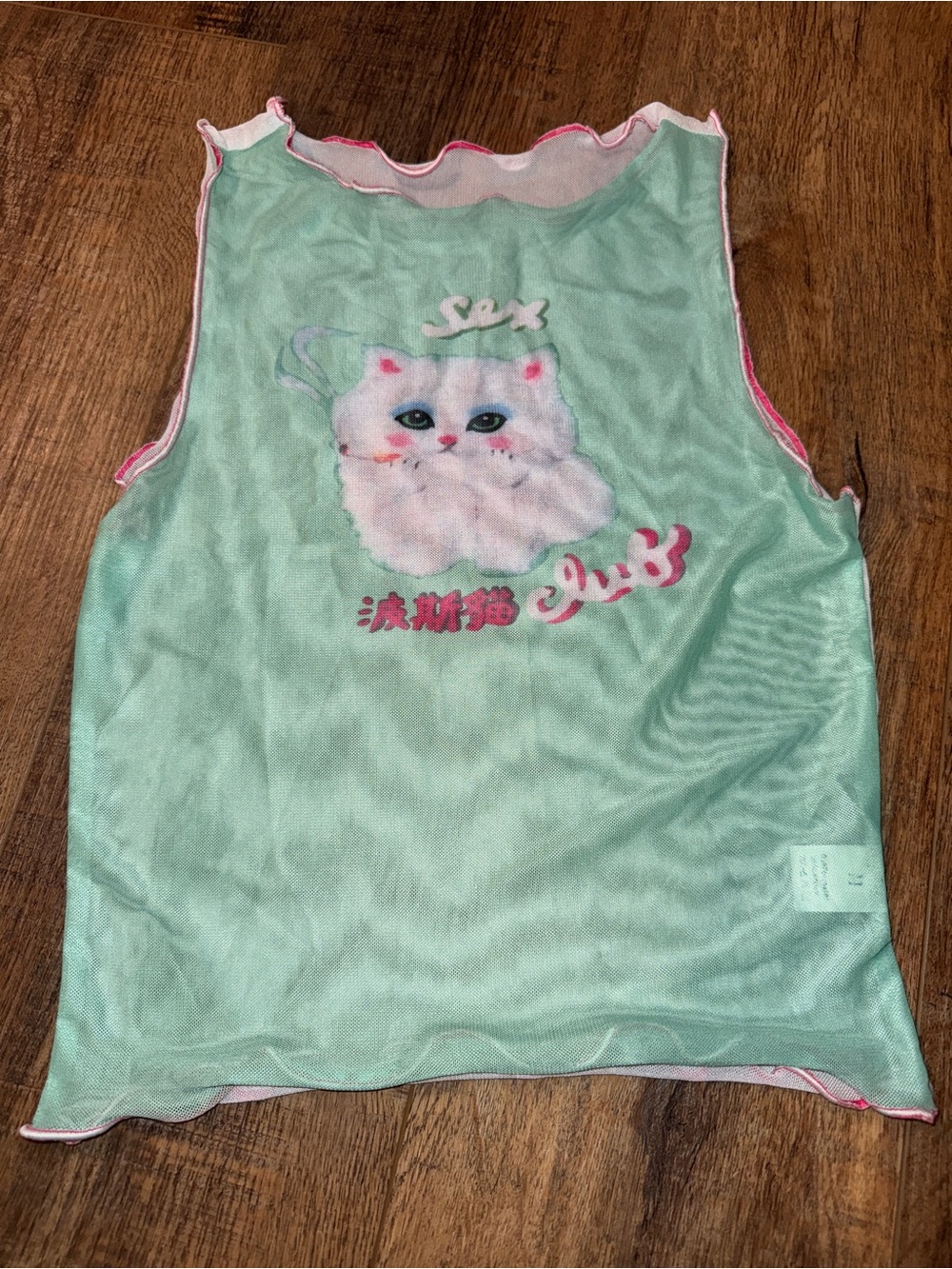 Japan S*x Club Smoking Cigarette Kitty Cat Mesh Tank Top Cybercore Y2K Like New